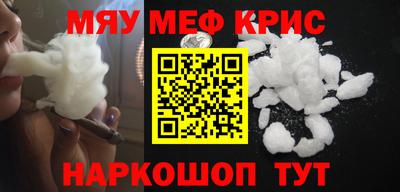 круглые Малгобек