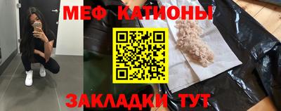 соль курить ск Малоярославец