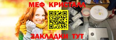 соль курить ск Малоярославец