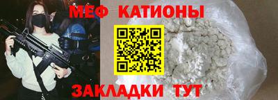 соль курить ск Малоярославец
