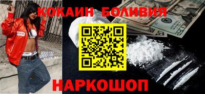 круглые Малгобек