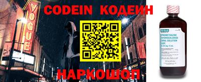 круглые Малгобек