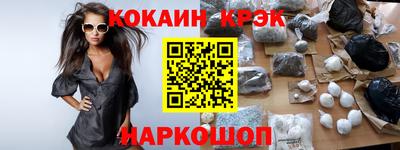 круглые Малгобек