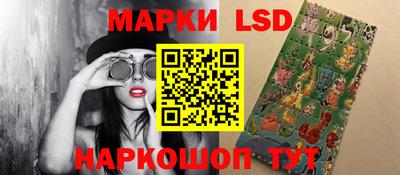 скорость mdpv Мариинск