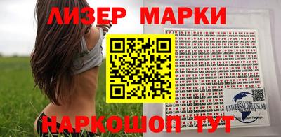 скорость mdpv Мариинск