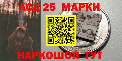 соль курить ск Малоярославец