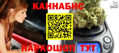 круглые Малгобек