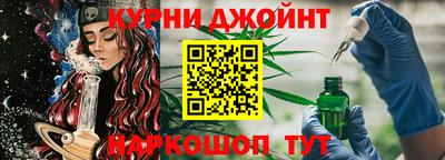 круглые Малгобек