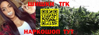 соль курить ск Малоярославец