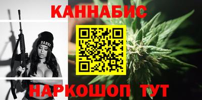 соль курить ск Малоярославец