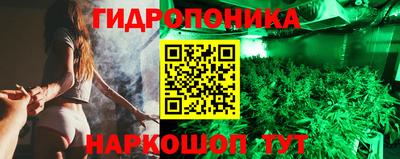 скорость mdpv Мариинск