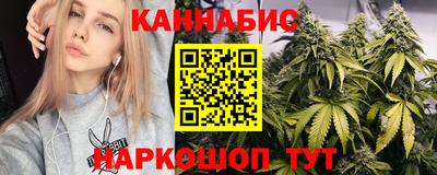 соль курить ск Малоярославец