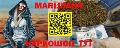 скорость mdpv Мариинск