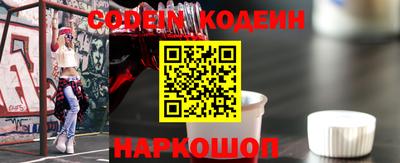 скорость mdpv Мариинск