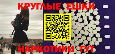 соль курить ск Малоярославец