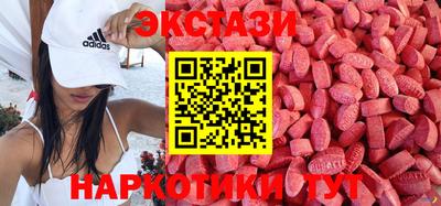 соль курить ск Малоярославец