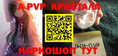 круглые Малгобек