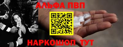 круглые Малгобек