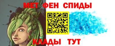 круглые Малгобек