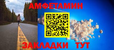 круглые Малгобек