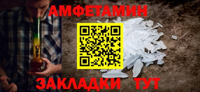 круглые Малгобек