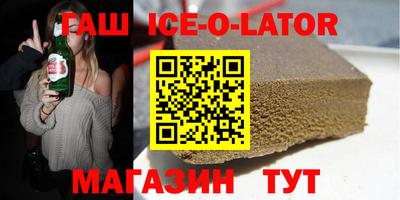 скорость mdpv Мариинск