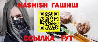 соль курить ск Малоярославец