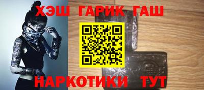 скорость mdpv Мариинск