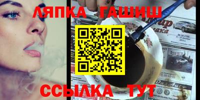 соль курить ск Малоярославец