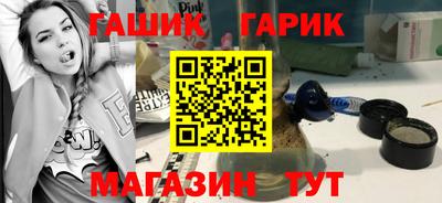 соль курить ск Малоярославец