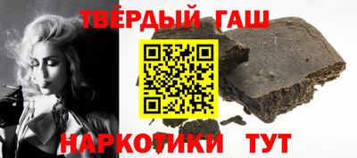 соль курить ск Малоярославец