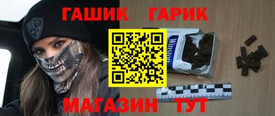 соль курить ск Малоярославец