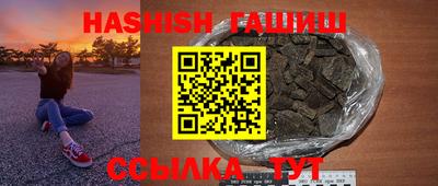 круглые Малгобек