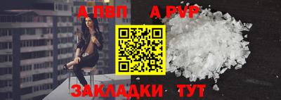 круглые Малгобек