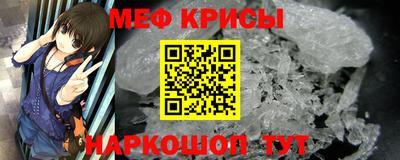 круглые Малгобек