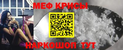 соль курить ск Малоярославец