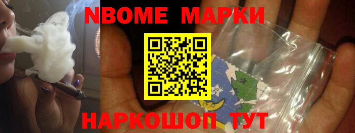 ЛСД экстази кислота Гатчина